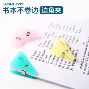 貼合三角邊角夾*10