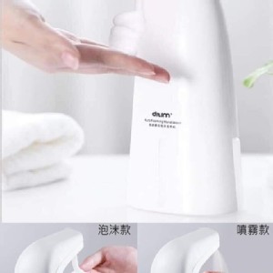 紅外線感應式自動泡沫慕斯機噴霧酒精機