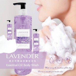 薰衣草森林 精油沐浴乳 420ML