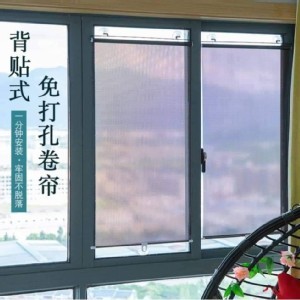 背貼遮陽免打孔捲簾