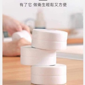 廚衛防水防霉膠帶