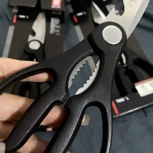 出口德國雙人牌ZWILLING廚房多用剪刀