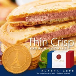 MIT 經典法國脆餅-法蘭酥