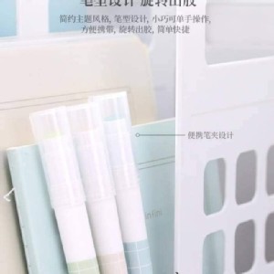 高粘度筆型口紅膠3入/組