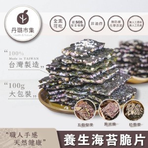 丹璐市集“職人手感+天然健康”養生海苔脆片100g-大包裝