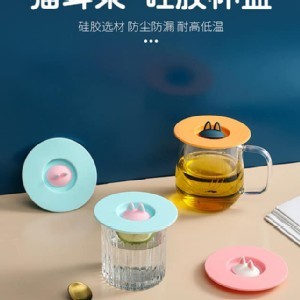 貓耳朵好提取置物杯蓋發2入