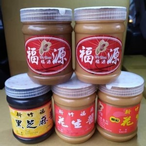 60年歷史新竹福源老店花生醬🥜芝麻醬