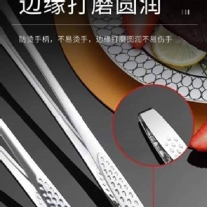 304不鏽鋼省力夾