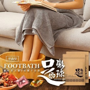 淨森堂 養生足浴凝球30顆入