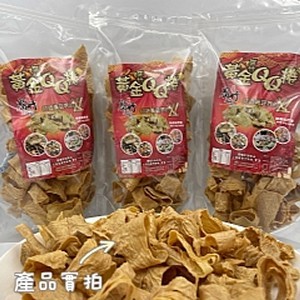 黃金界的LV 🧈頂級黃金腐竹寬Q捲