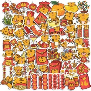 2022超可愛的虎年綜合貼紙50入