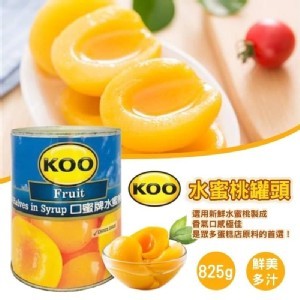 南非國寶級 -KOO水蜜桃825g