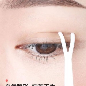 防下垂蕾絲隱形雙眼皮貼組