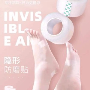 好撕隱形防磨貼5入