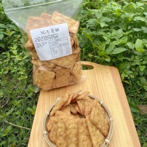 古早味NG冬筍餅