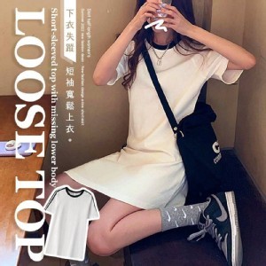 簡約俐落 休閒連身裙洋裝