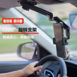 隨時夾多功能手機支架