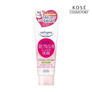 日本 KOSE 深層玻尿酸洗面乳 150g（滋潤型）