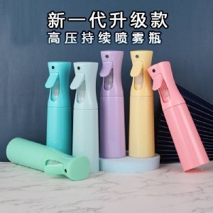馬卡龍高壓連續噴霧瓶