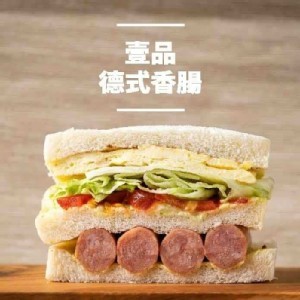 【樂廚 德式香腸】 -(20支/包) 1000g±10%