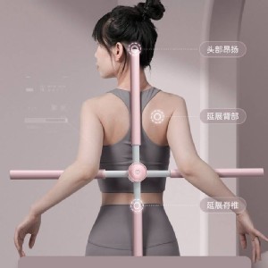 全新升級瑜伽矯正開背形體棍
