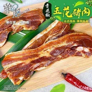 青花椒五花豬肉