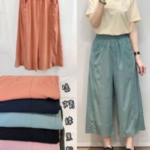 涼感棉大袋八分薄寬褲