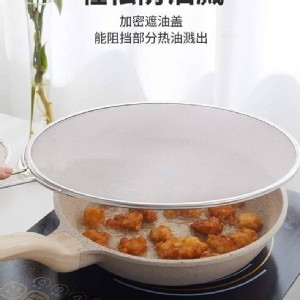 304超細密防噴油網