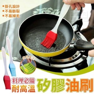 耐高溫矽膠油刷5支