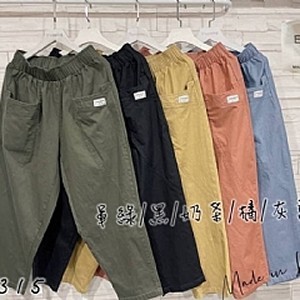 熱賣4315貼標休閒褲