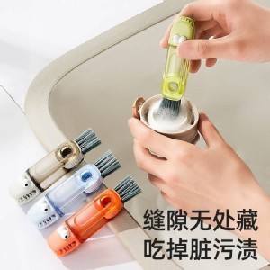 小鱷魚4in1縫隙刷