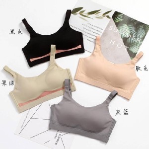 無鋼圈U字背防震運動內衣-綠色