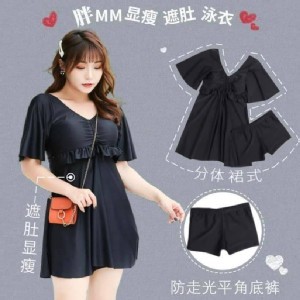 遮肚修飾泳衣-藍色