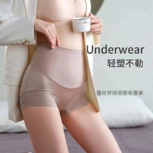 四季可穿收腹塑身褲-黑色