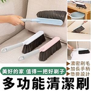濃密刷毛多功能清潔刷