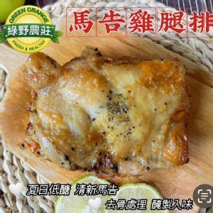 綠野農莊 馬告雞腿排（去骨） 400g/包