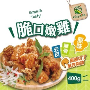 超秦 脆口嫩雞400g