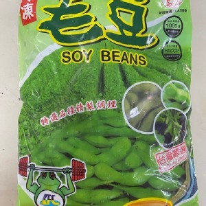 薄鹽毛豆莢1000g