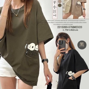 2025卡通汪汪上衣