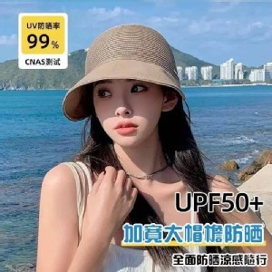 赫本風加寬遮陽帽