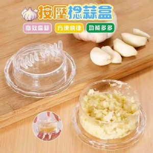 萬用捻蒜醬料碟2入