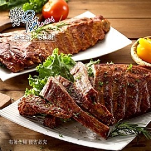 香草豬肋排｜700g 豪氣整片