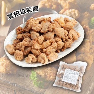 十三香香香雞500g