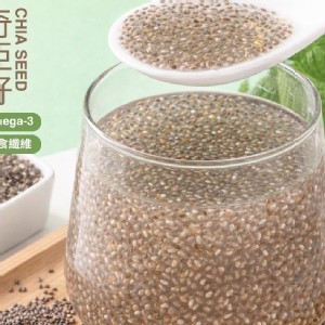 零添加奇亞籽CHIA SEED-200g