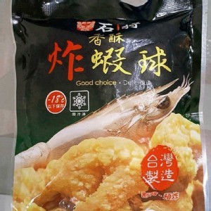 餐廳御用．石狩炸蝦球