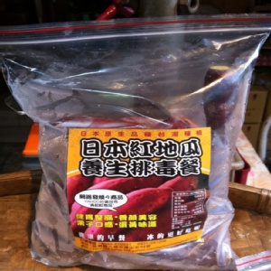 吳記日本紅地瓜(台灣種植) 吳記紅地瓜 特價：$150