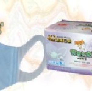 防疫天使3D兒童口罩50枚入