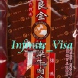 《良金》 特價：$150