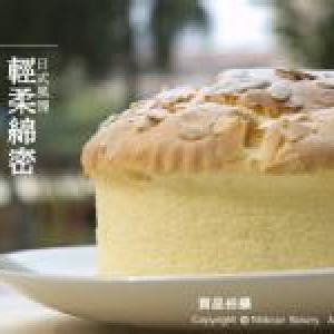 六吋黃金戚風蛋糕---超夯人氣產品 (推薦)