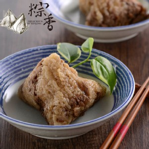 免運!2024端午肉粽【粽香】1盒5入 粽香古早味肉粽 160g/入；5入/盒